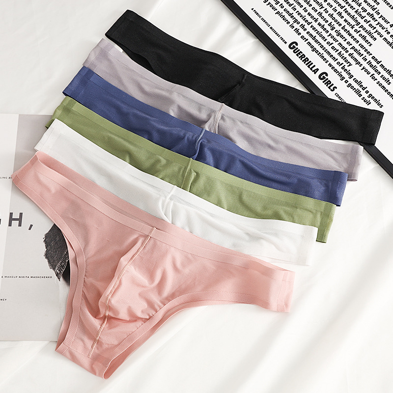 半包臀内裤男士内裤男生低腰紧身性感纯欲风三角裤薄款无痕冰丝