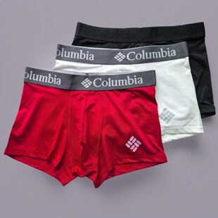 专业运动冰丝网面速干透气男士内裤男生红色体育生网眼镂空平角裤