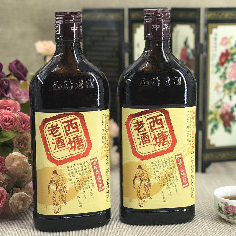 嘉善黄酒 12.8&deg;西塘老酒善酿五年陈 500ml*12瓶整箱价 半甜型