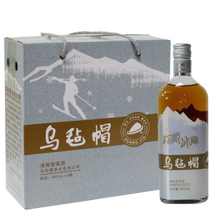 乌毡帽冻藏冰雕整箱480ml*6瓶装花雕酒传统半干清爽型黄酒
