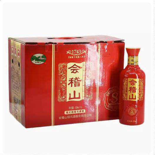 绍兴会稽山黄酒14&deg;纯和八年花雕酒半干型500mlx6瓶整箱送烫酒壶