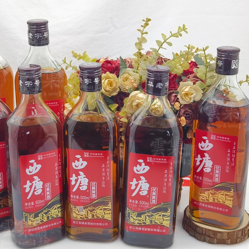 西塘优黄10瓶装和12瓶装
