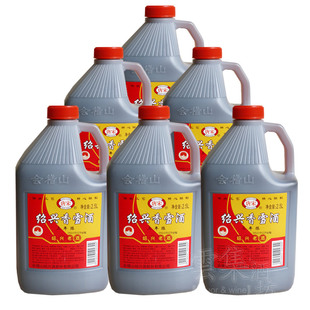 绍兴黄酒15°唐宋香雪三年陈2.5L*6桶整箱价甜型酒