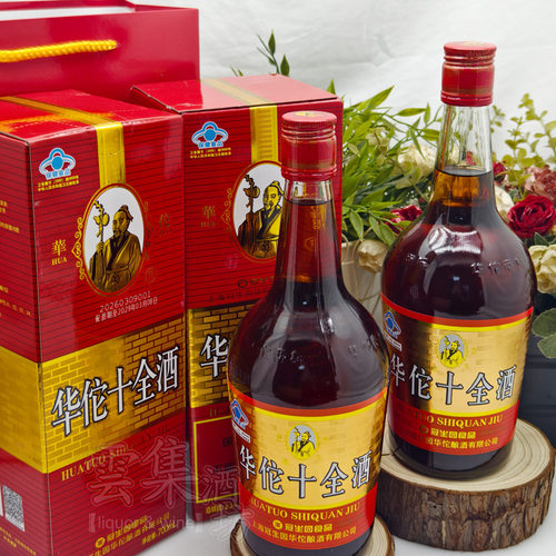 冠生园华佗十全35度700ml*6盒