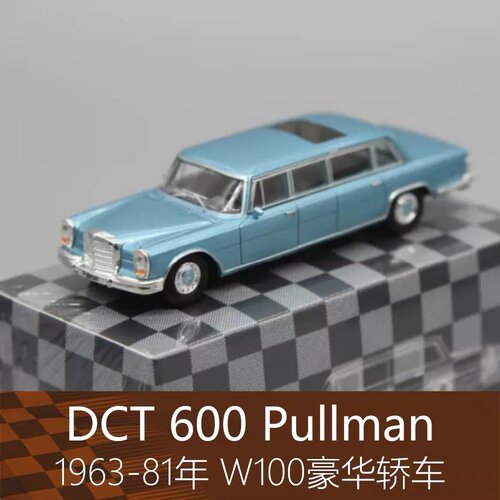DCT600普尔曼W100合金轿车模型