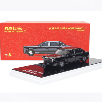 AR Box 164合金车模型红旗金葵花国礼 U7红旗Hongqi丹砂黑