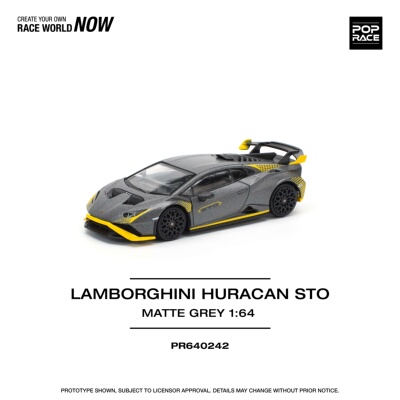 PopRace 164跑车模型飓风Huracan STO终极版适用于兰博基尼