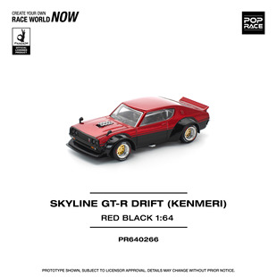 Poprace 164车模型天际线GT-R KPGC110 V8漂移改装适用于日产