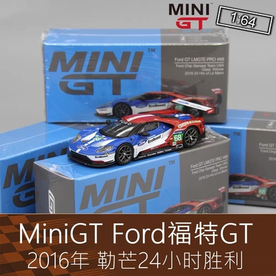 MiniGT164福特GT勒芒车模