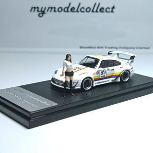 Model Collect164合金跑车模型白色993 RWB适用于保时捷911