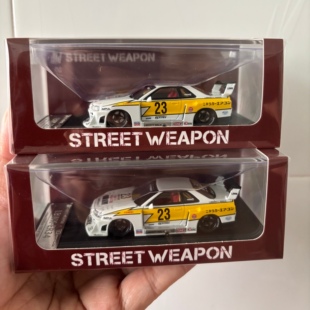 SW 164跑车模型Skyline天际线GT-R R34 LB改装版适用于日产