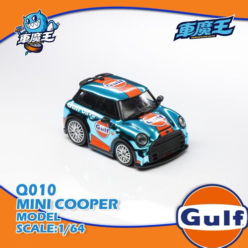 车魔王 164 合金Q车模型迷你库珀Mini Cooper