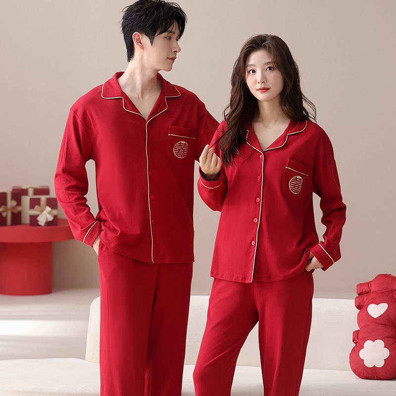 结婚睡衣套装本命年纯棉家居服