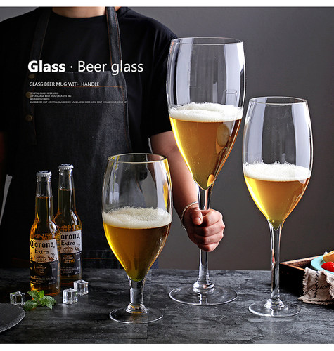 金鹰红酒杯高脚杯玻璃杯酒吧