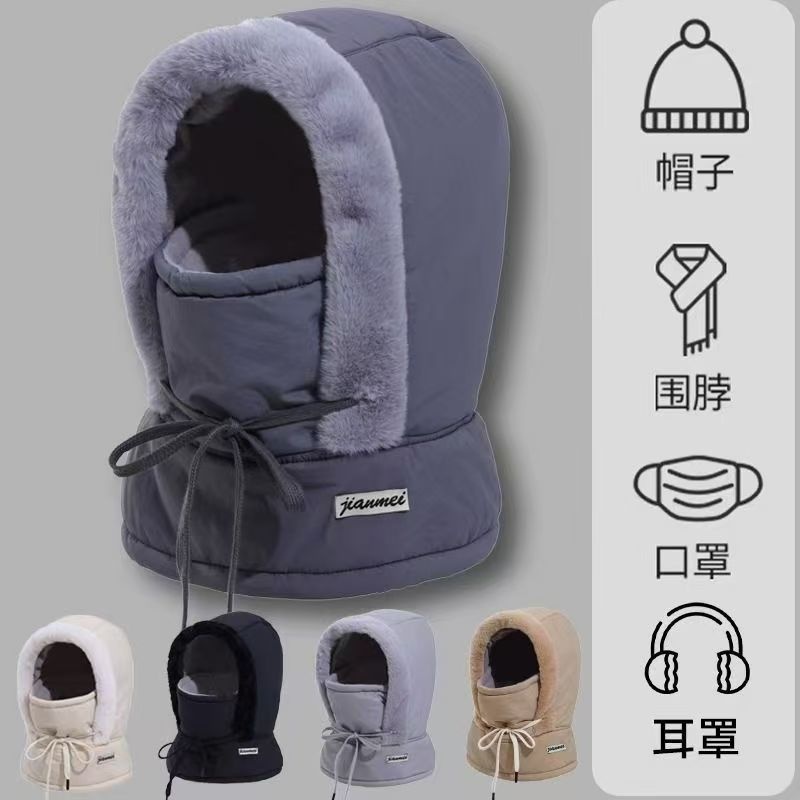 秋冬防寒雷锋帽子男女套头护耳滑雪户外骑车骑行加绒保暖面罩围脖