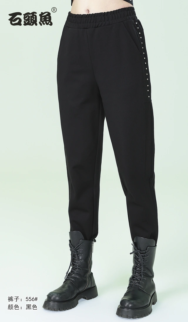 石头鱼加肥加大码女装2025秋季胖mm显瘦高腰弹力休闲百搭直筒裤子