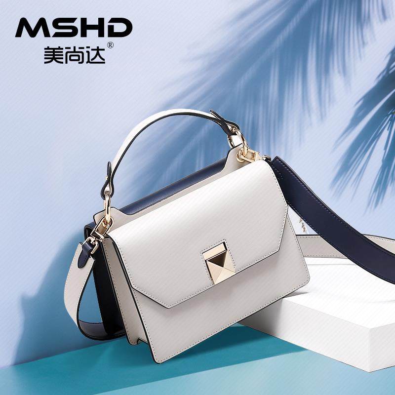 Like a breath of fresh air Hit color Female models Inclined shoulder bag woman Leather bags Versatile Broadband One shoulder Small square package Expandingin the Leather/Lady bags/Men's bag, Ms. bags  category - from Buy2taobao.com to provide professional Taobao agent buy service
