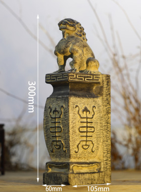 晋青堂纯天然石雕摆件建筑复古