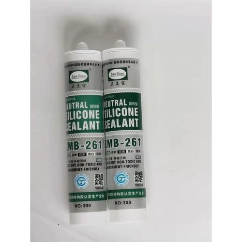 正美宝261密封胶硬支门窗专用玻璃密封专用外墙填缝密封专用