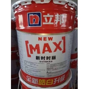 立邦漆 新时时丽内墙乳胶漆白色环保水性工程涂料油漆 17升 18L