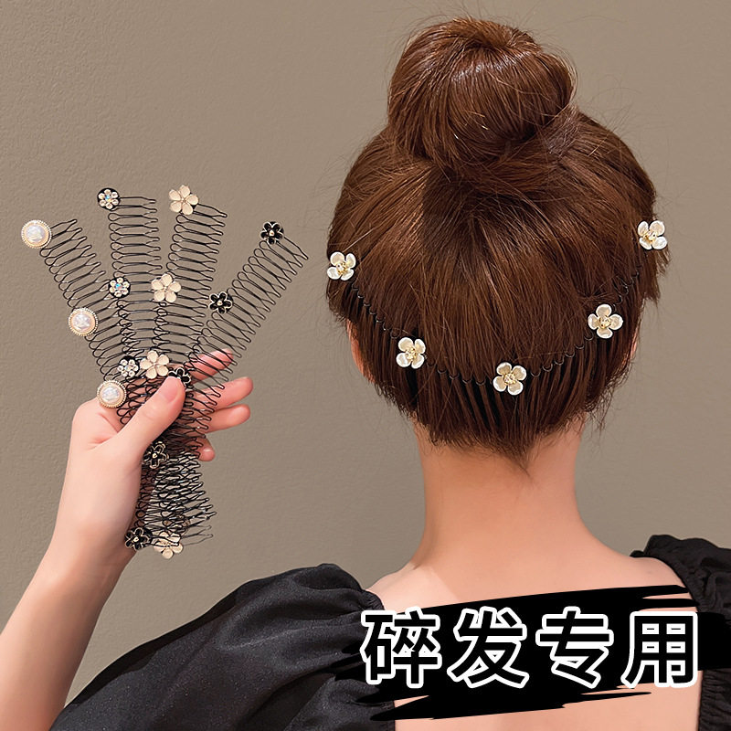 山茶花碎发梳毛发碎发整理神