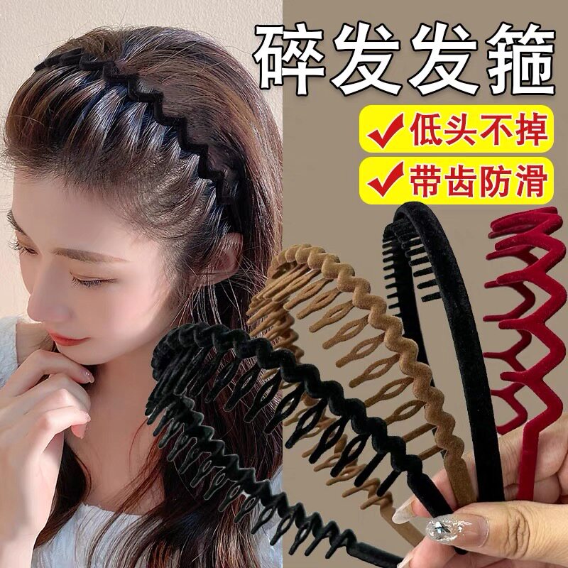 碎发发箍2023发箍洗脸专用