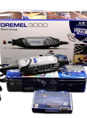 博世DREMEL琢美4000-3/36高端电磨机200-N/6 3000-1/26 2/30 8/64