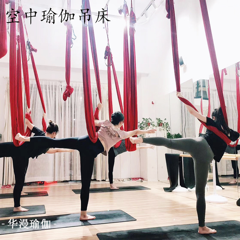 空中瑜伽床单旋转绸缎家用一片