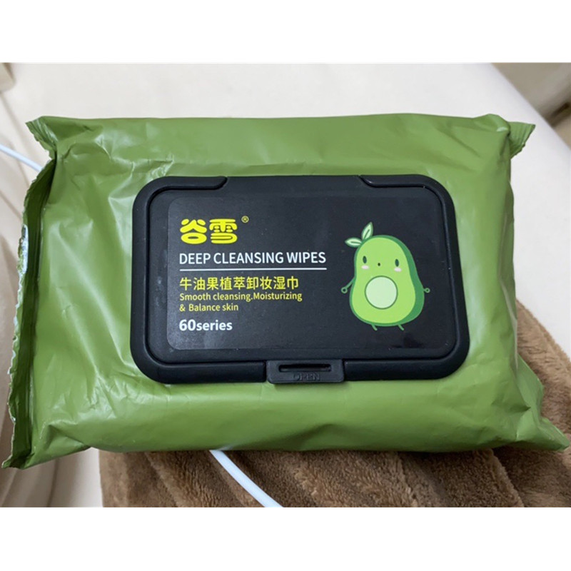 谷雪橘子柚子卸妆湿巾卸妆棉温和不刺激深层清洁孕妇适用卸妆湿巾