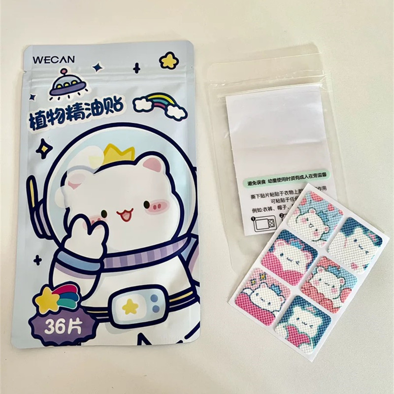 wecan/维康防蚊精油贴