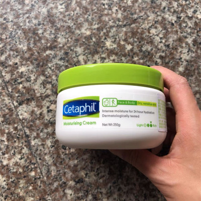 丝塔芙修护屏障250g大白润肤面霜