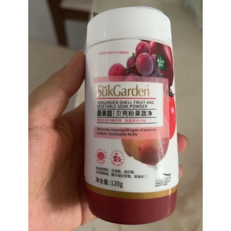 suk garden/蔬果园贝壳粉果蔬净蔬菜水果清洗剂食品级配方清洁粉