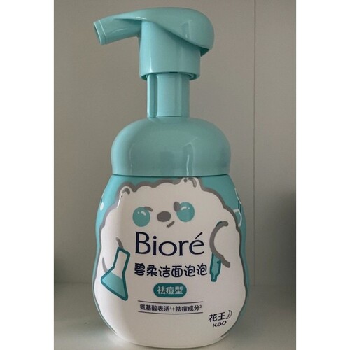 悦芙媞净澈沁润慕斯洁面液