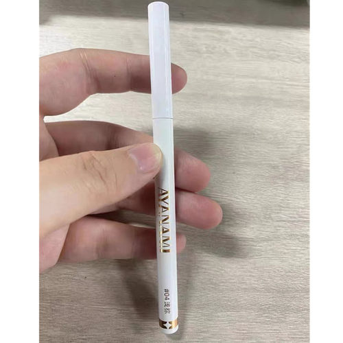 ayanami眼线胶笔极细防水防晕染持久不脱色彩妆卧蚕笔暖棕酷黑