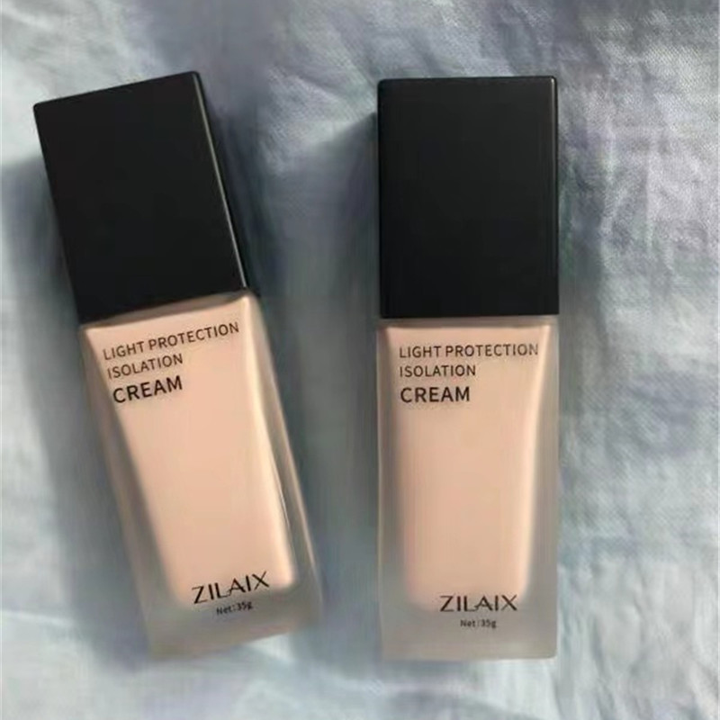资莱皙ZLAIX隔离霜防晒遮瑕三合一正品保湿打底学生平价妆前乳2瓶,彩妆/香水/美妆工具,隔离/妆前/素颜霜,淘宝优惠券,粉丝福利购,淘宝优惠卷