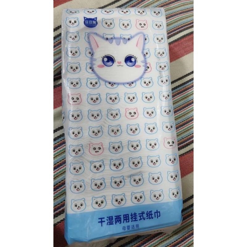 冬兰悬挂式抽纸干湿两用大包纸巾家用实惠装擦手纸餐巾纸壁挂抽纸