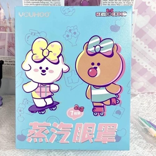 YOUHOO奈娃蒸汽眼罩精油舒缓遮光罩亲肤无纺面布热敷发热贴