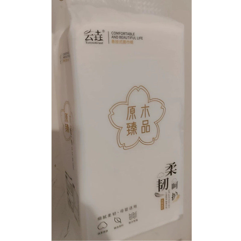 云垚大提悬挂式原木抽纸巾餐巾纸家用擦手纸平板面巾纸实惠卫生纸,洗护清洁剂/卫生巾/纸/香薰,悬挂式纸巾,淘宝优惠券,粉丝福利购,淘宝优惠卷