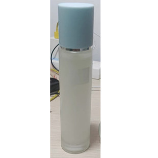 BM肌活盈润水调理精华露小蓝棒保湿滋润精华液深层补水润肤水