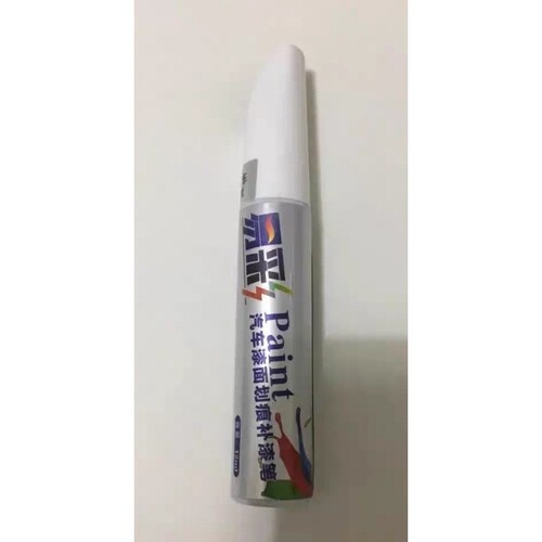 易彩补漆笔珍珠白骐达逍客经典钛空金天籁奇骏珠光白铂金灰极光蓝