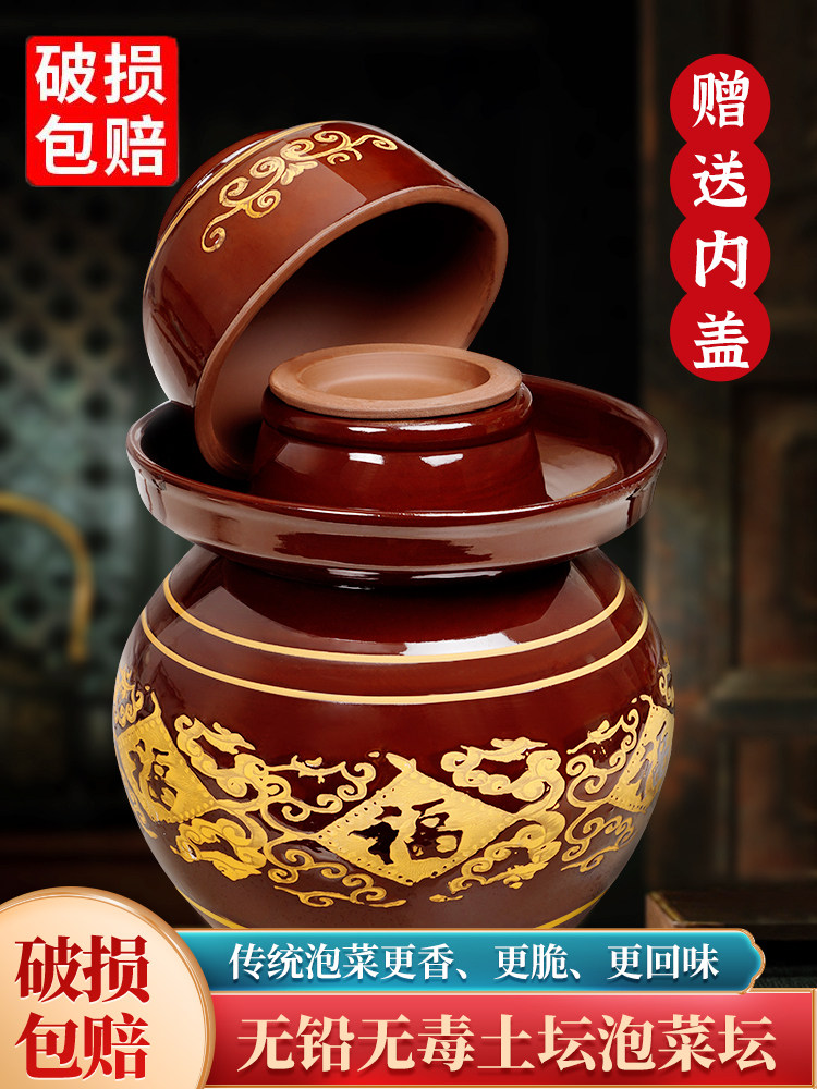 四川泡菜罐家用陶器泡菜罐旧罐陶瓷大型老式泡菜罐密封泡菜罐