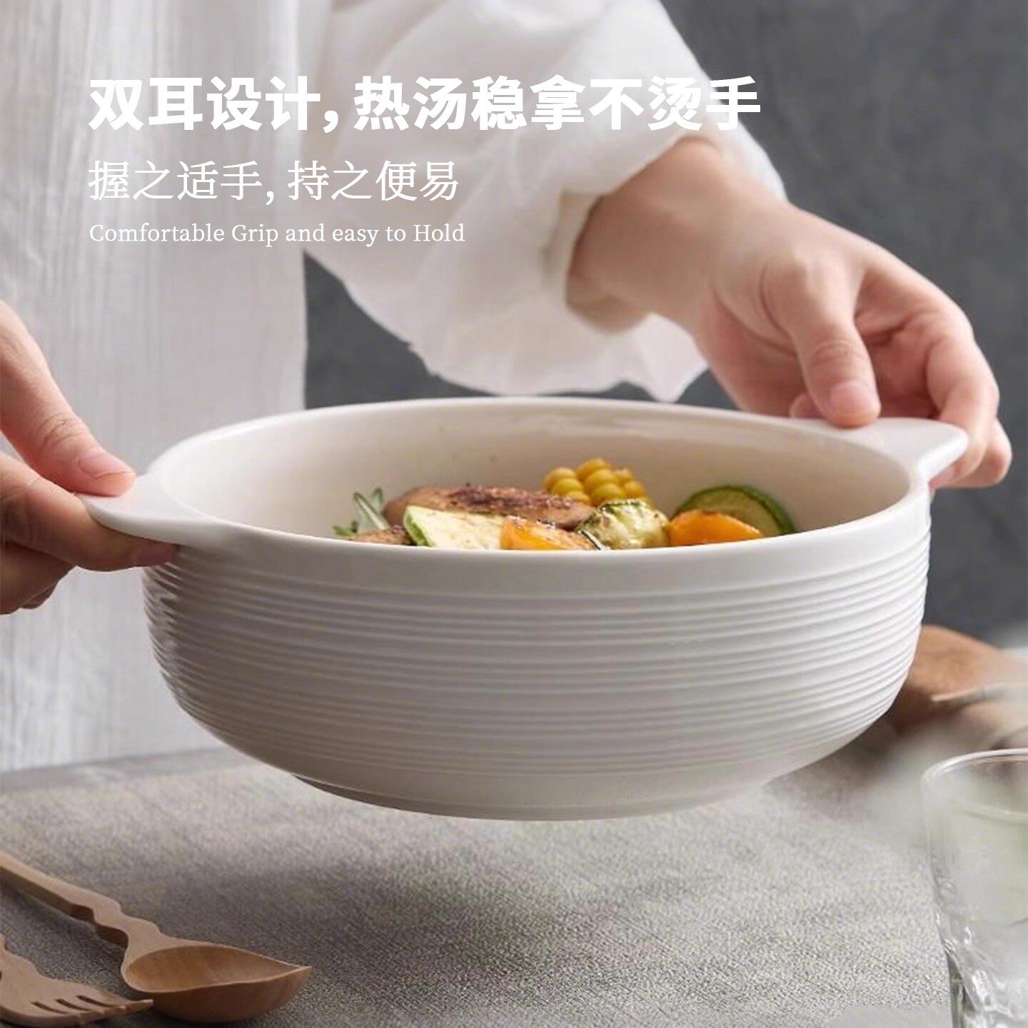 双耳汤碗家用2026新款大号汤盆高级感防烫泡面碗陶瓷汤碗酸菜鱼碗