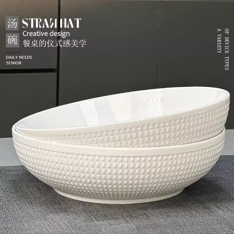 汤碗家用新款大号碗公陶瓷大碗泡面碗高级感酸菜鱼大盆碗餐具2025