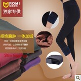 Chaussettes - collants simple - Ref 768824 Image 4