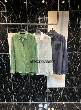 2026小众设计高级感苎麻文艺休闲长袖衬衫宽松简约百搭防晒上衣