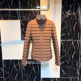2026新款咖色修身短款羽绒服女立领绗线鹅绒服保暖外套轻薄款