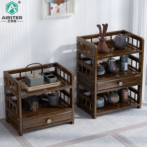 艾芮特简约现代楠竹茶叶家茶水架