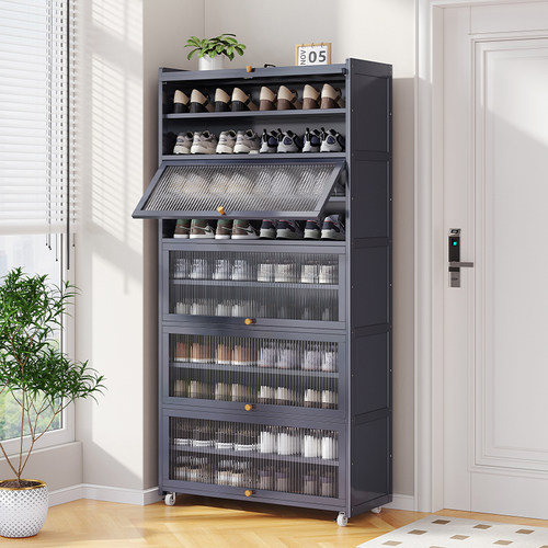 艾芮特可移动入户门鞋柜