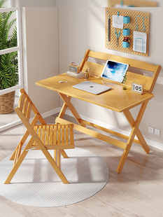 简易学习桌作业桌学生家用卧室小孩书桌子小户型儿童写字桌椅套装