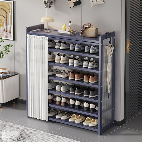 艾芮特简约现代多功能亚克力鞋架